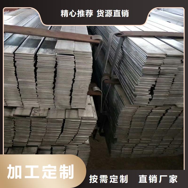 大棚管2_蔬菜温室大棚管品牌大厂家