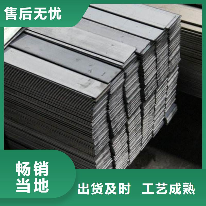 大棚管2大棚管品牌专营