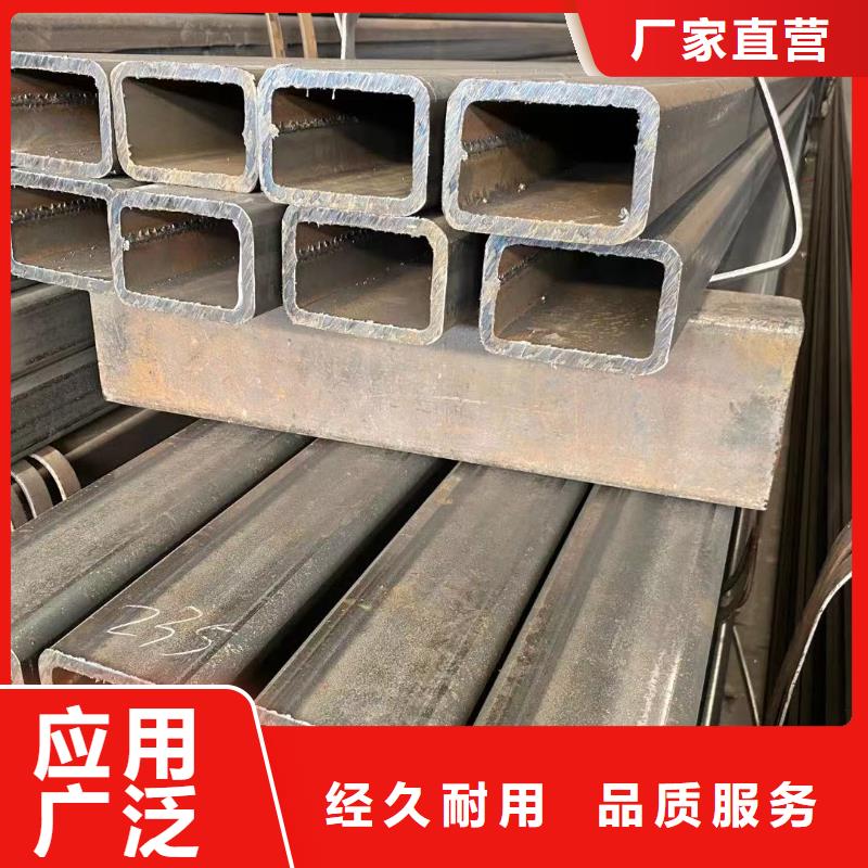 方管 温室大棚管供应商