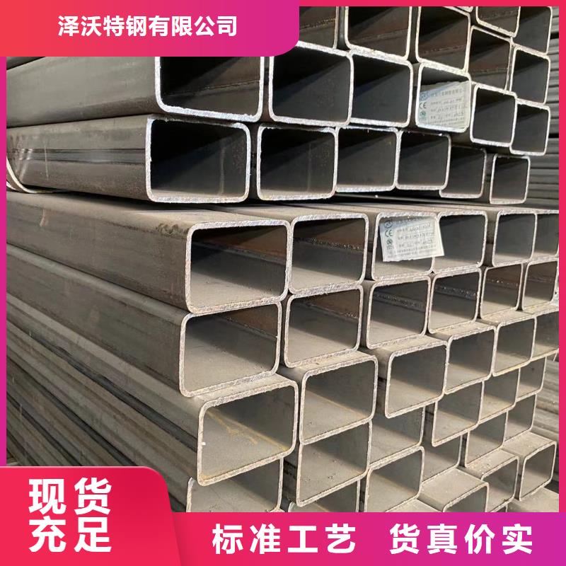 方管镀锌方管高质量高信誉