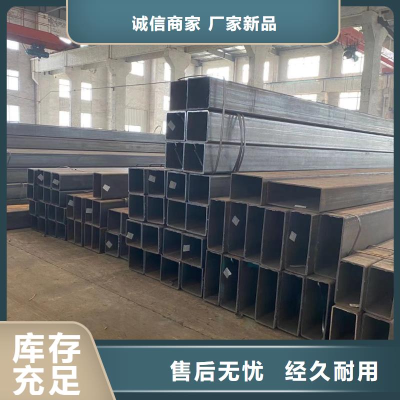 方管椭圆管温室大棚质优价保
