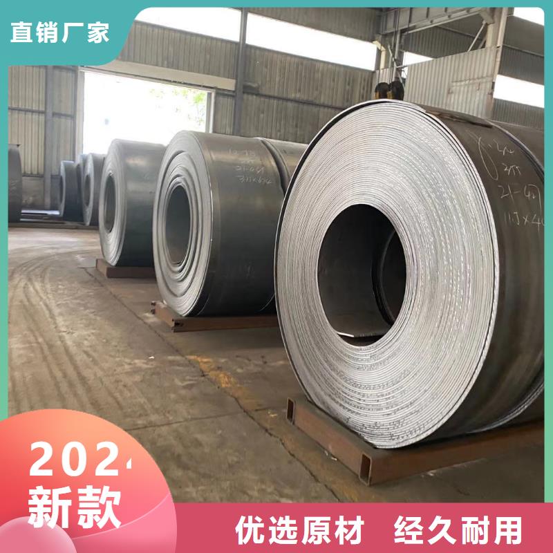 方管方矩管生产经验丰富