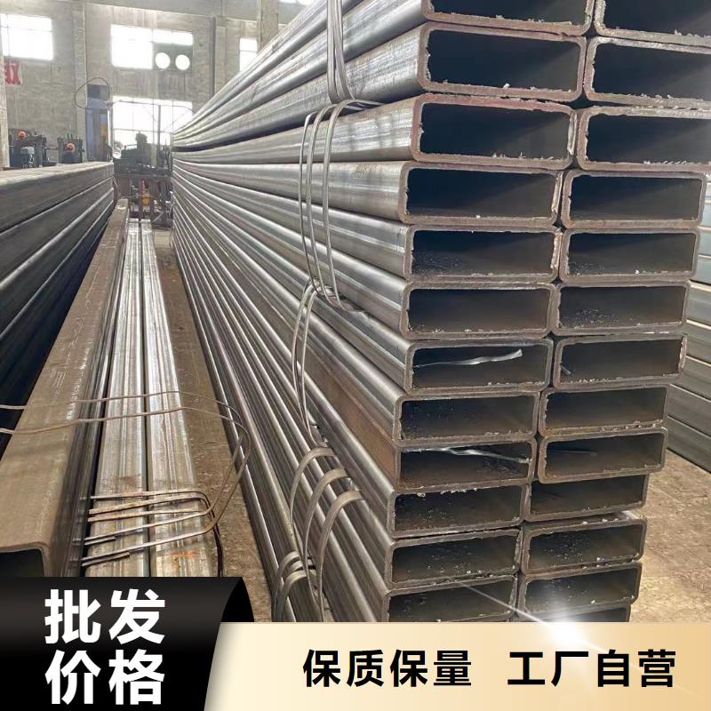 方管,镀锌方管质量三包