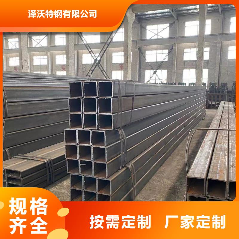 方管镀锌大棚管打造行业品质