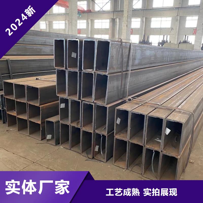 【方管】连栋大棚管现货直发