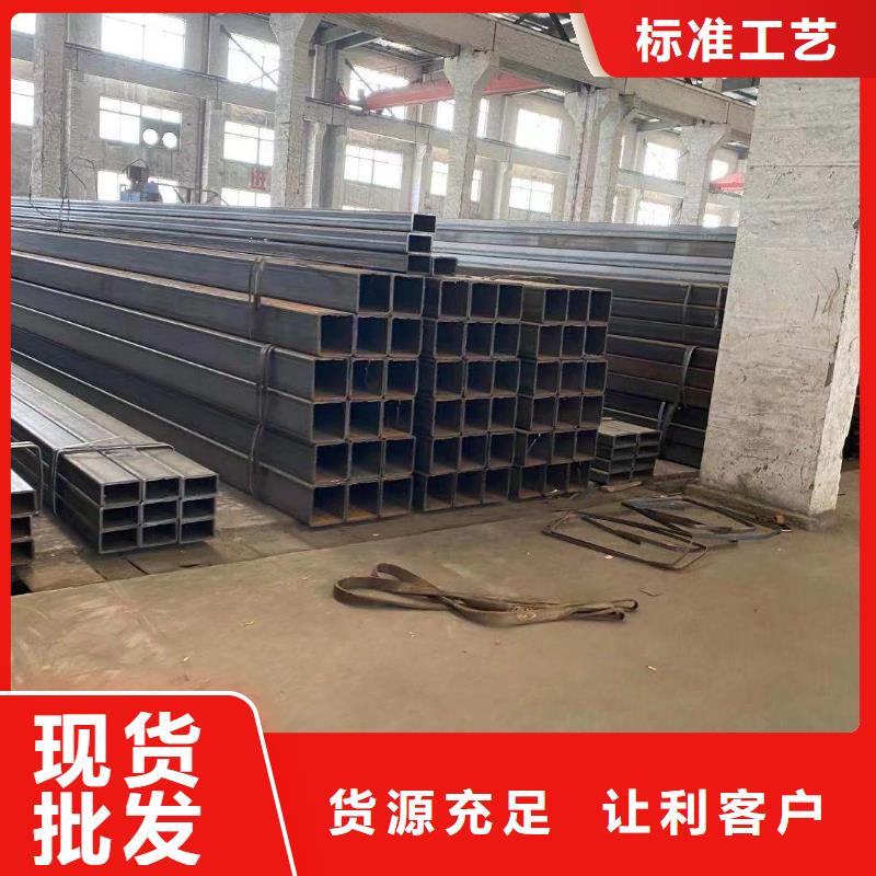 方管,镀锌方管质量三包