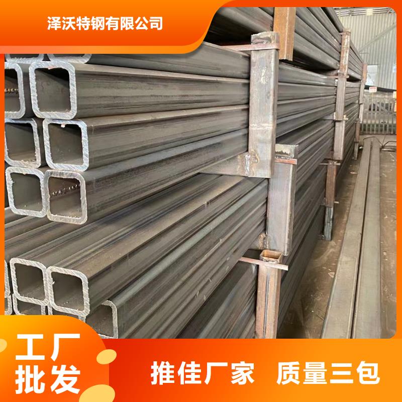 方管镀锌大棚管打造行业品质
