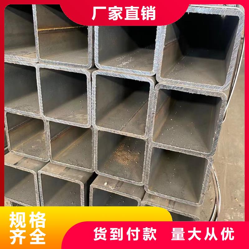 方管-农业养殖大棚管客户信赖的厂家