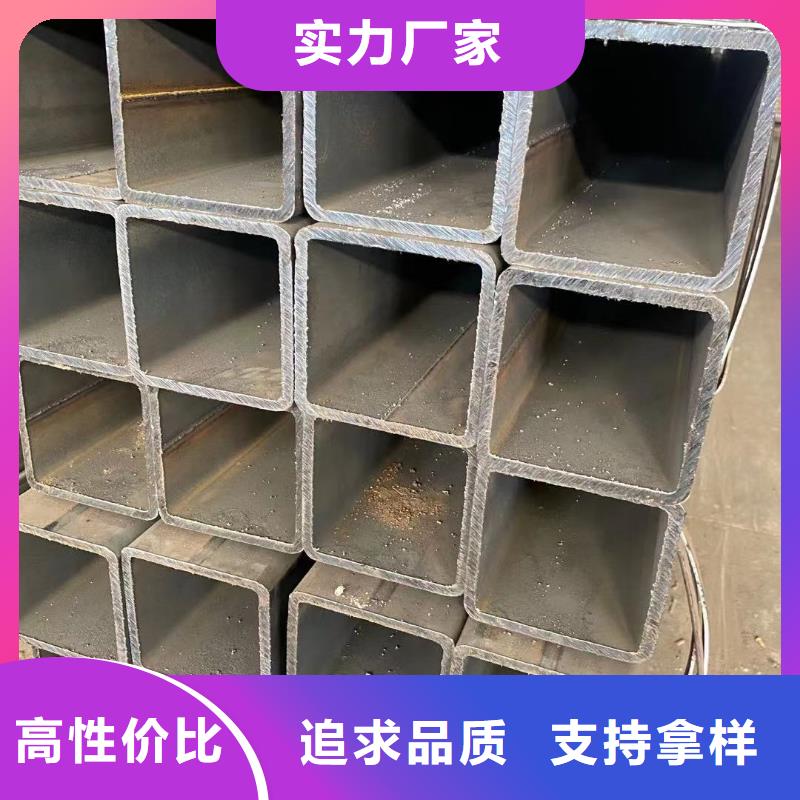 温室大棚管视频-温室大棚管|河北省廊坊市|文安|安次|邯郸|保定|承德|邢台|沧州