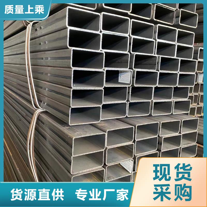  方管产地工厂