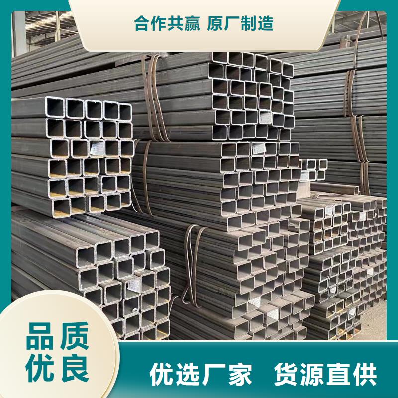 方管镀锌大棚管打造行业品质