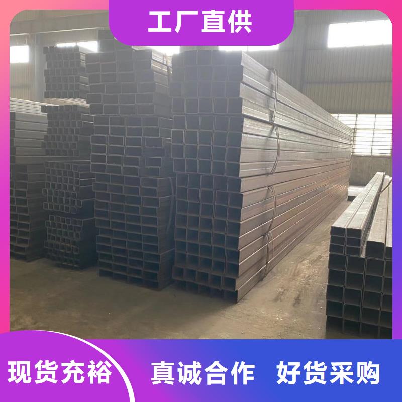 方管农业养殖大棚管设计制造销售服务一体