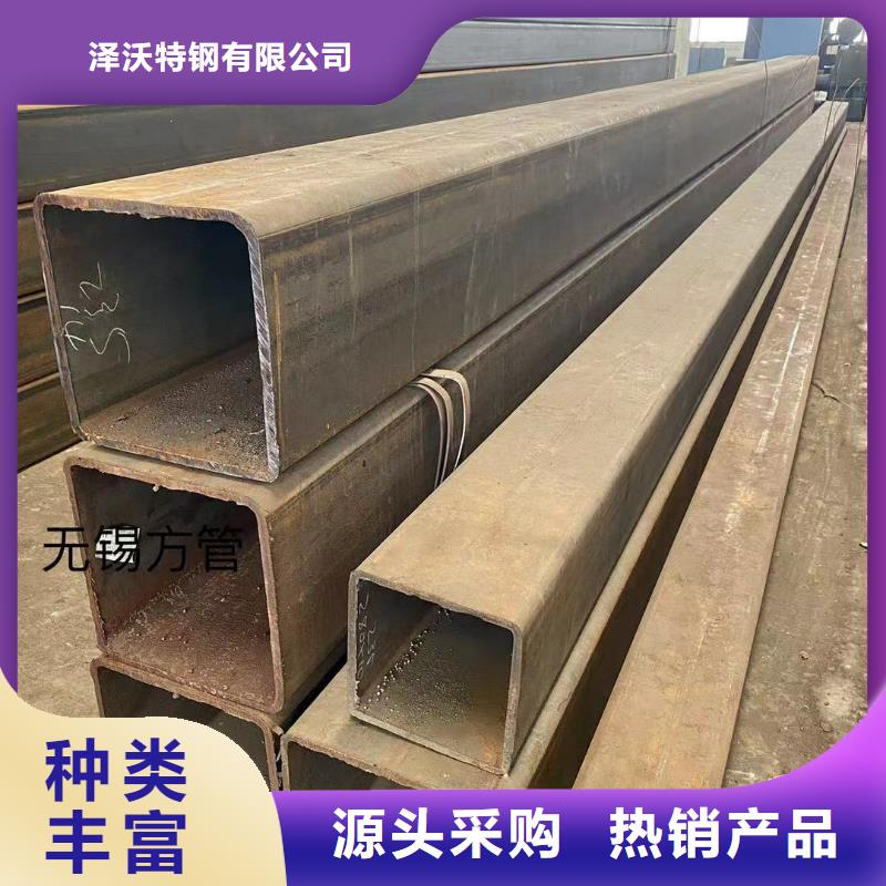 方管方矩管生产经验丰富