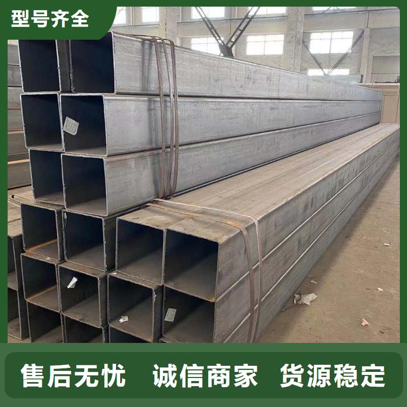  方管产地工厂