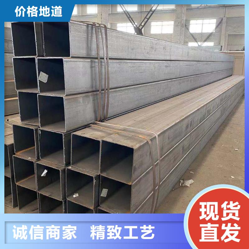 方管-农业养殖大棚管客户信赖的厂家