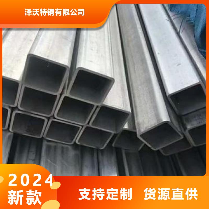 方管_温室大棚管从源头保证品质