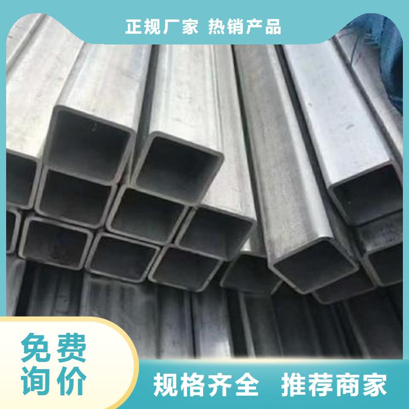 方管农业养殖大棚管厂家精选
