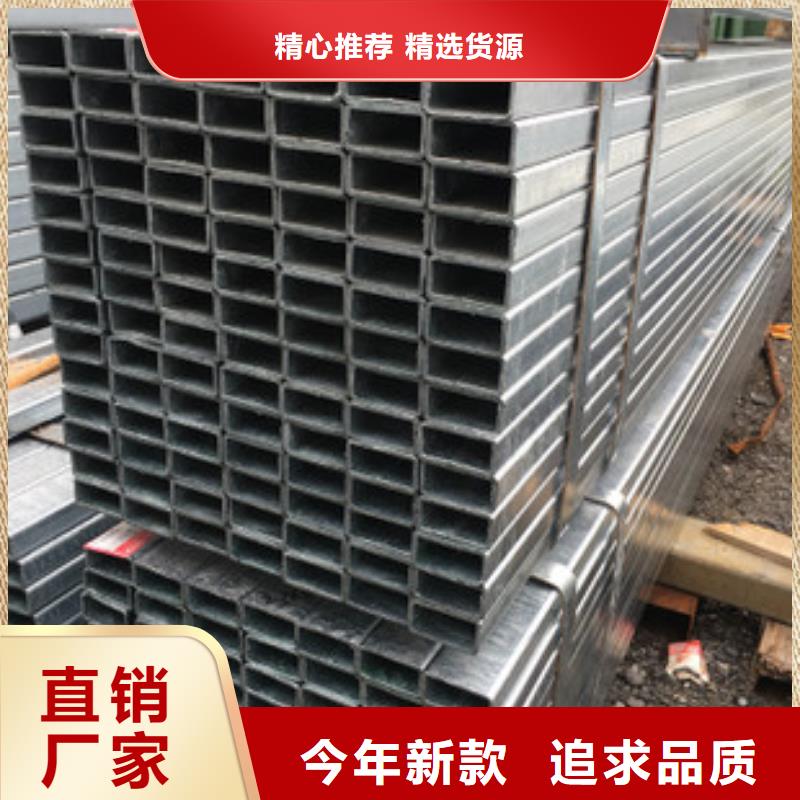 方管椭圆管温室大棚质优价保