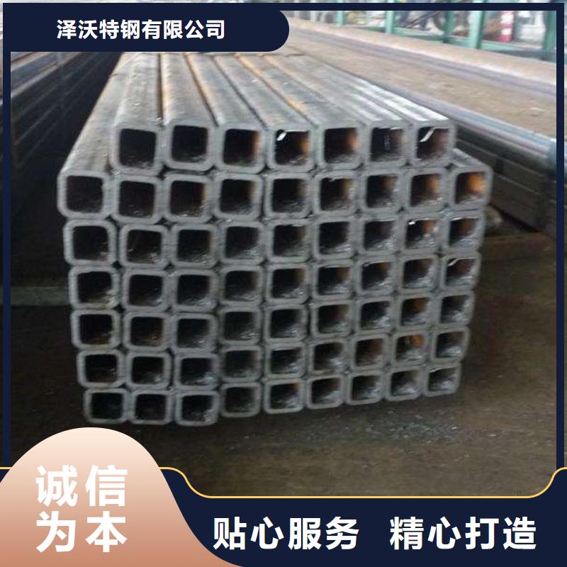 方管镀锌大棚管打造行业品质