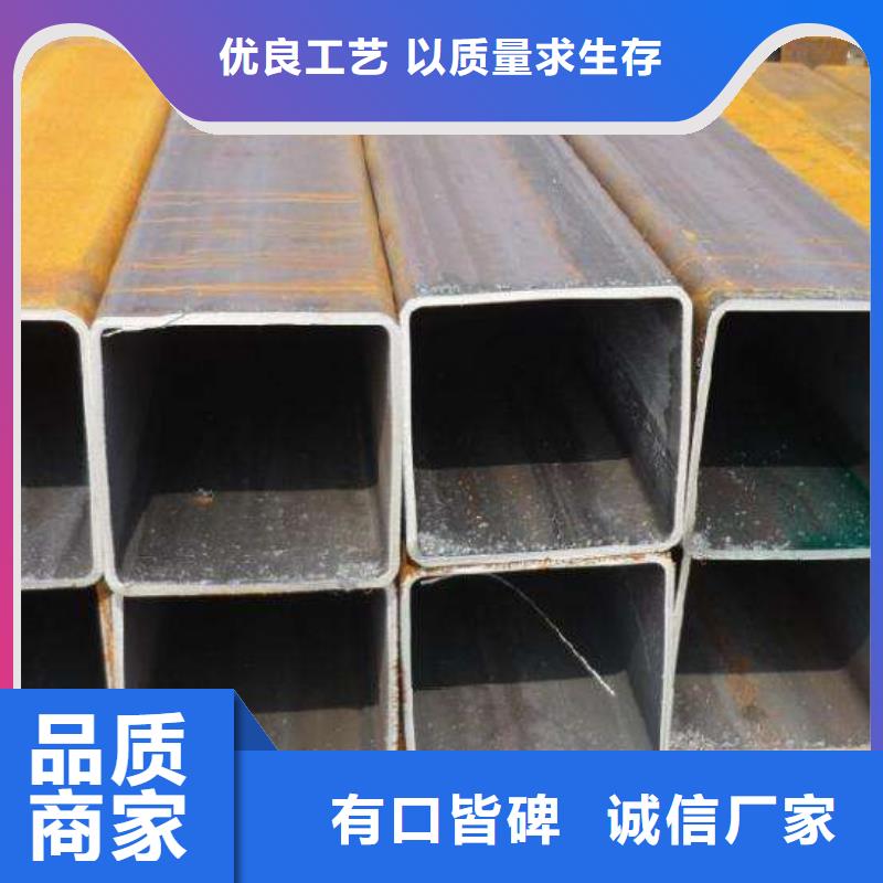 方管 温室大棚管供应商