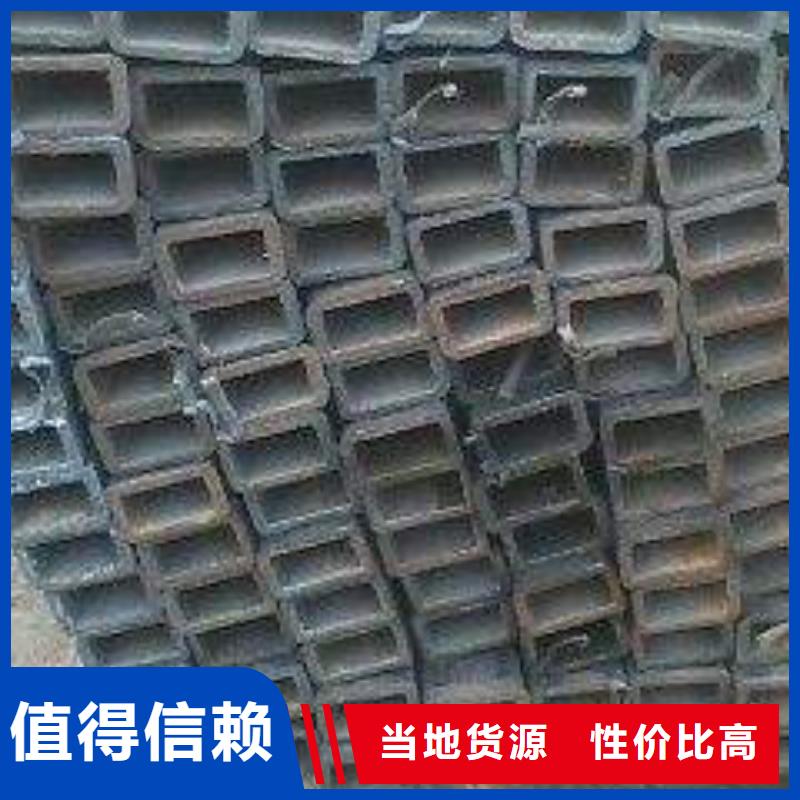 方管镀锌方管高质量高信誉
