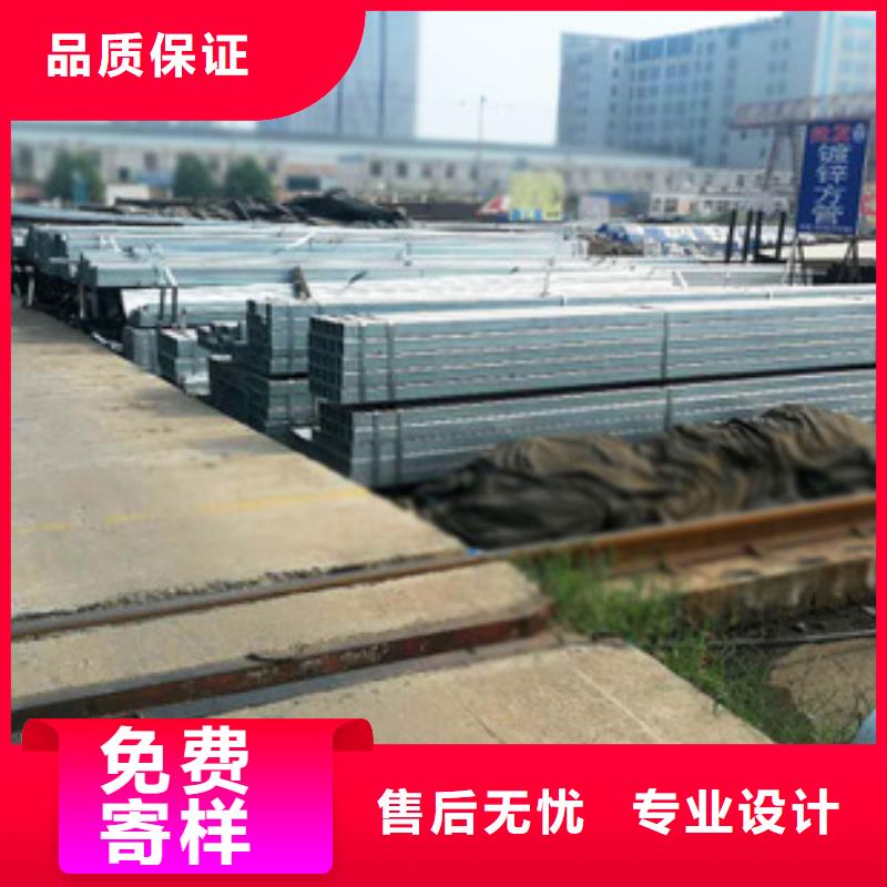 方管镀锌方管多种场景适用