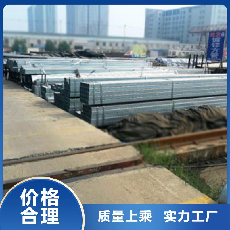 方管农业养殖大棚管厂家精选