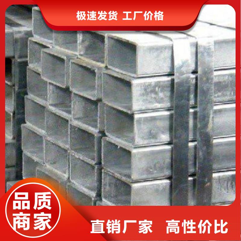 方管铝管  质检合格发货