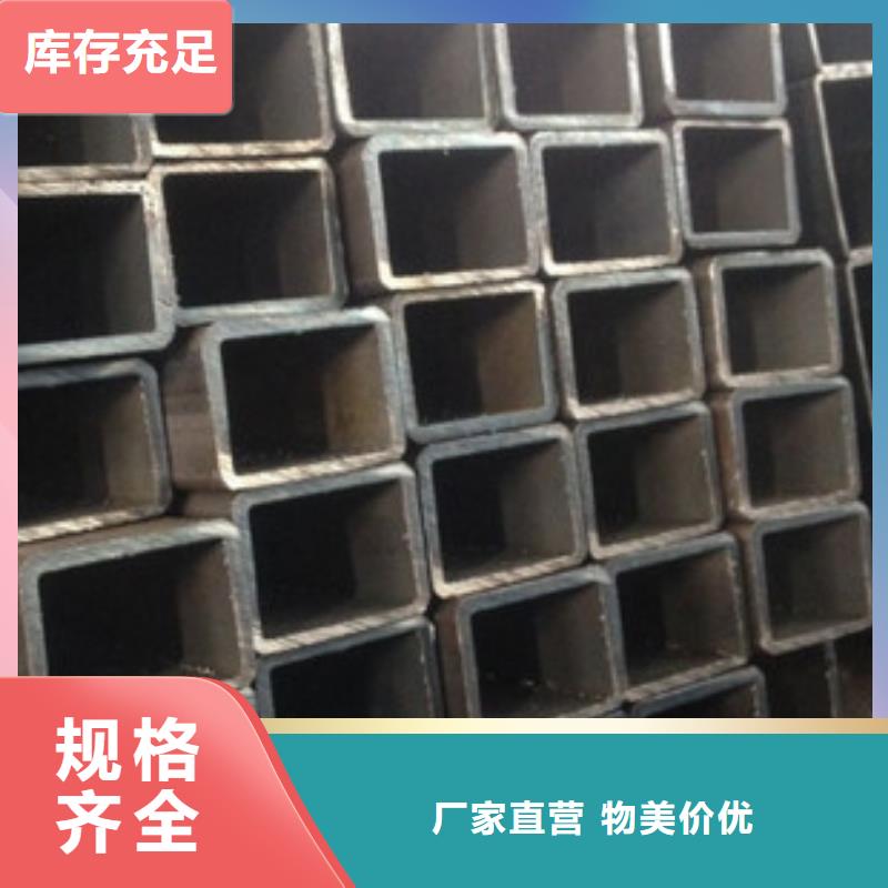方管,镀锌方管质量三包