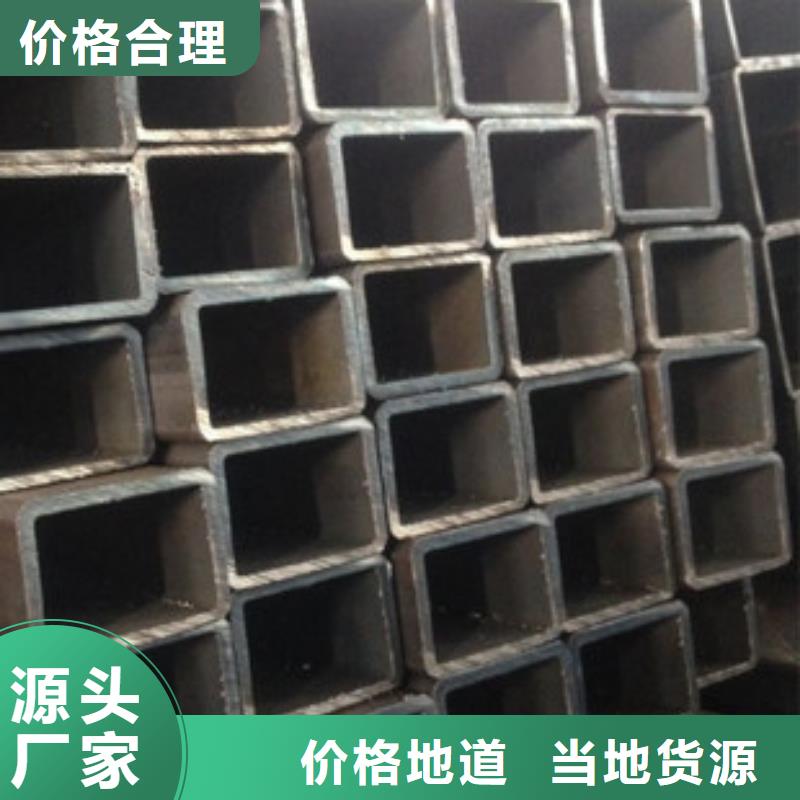  方管产地工厂
