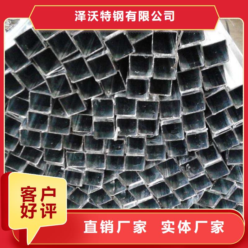 方管_温室大棚管从源头保证品质