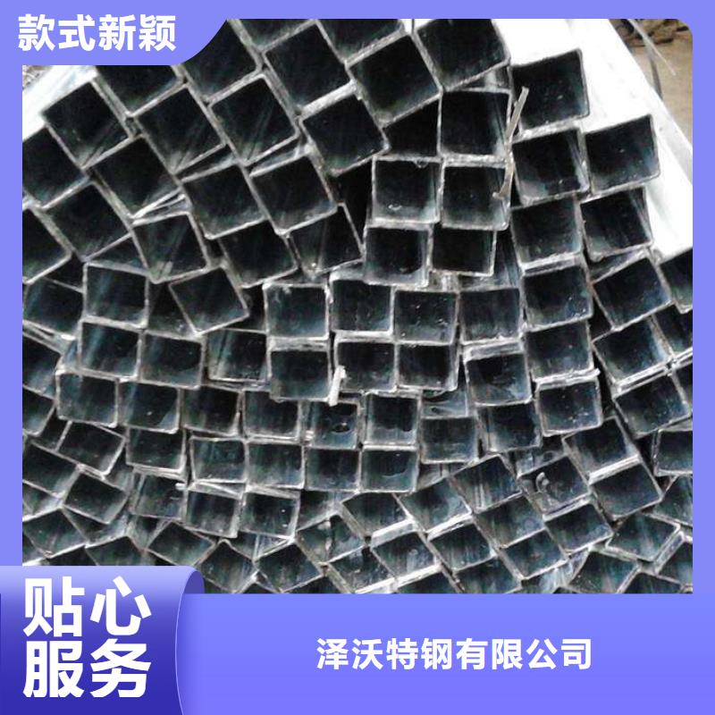 方管镀锌方管高质量高信誉