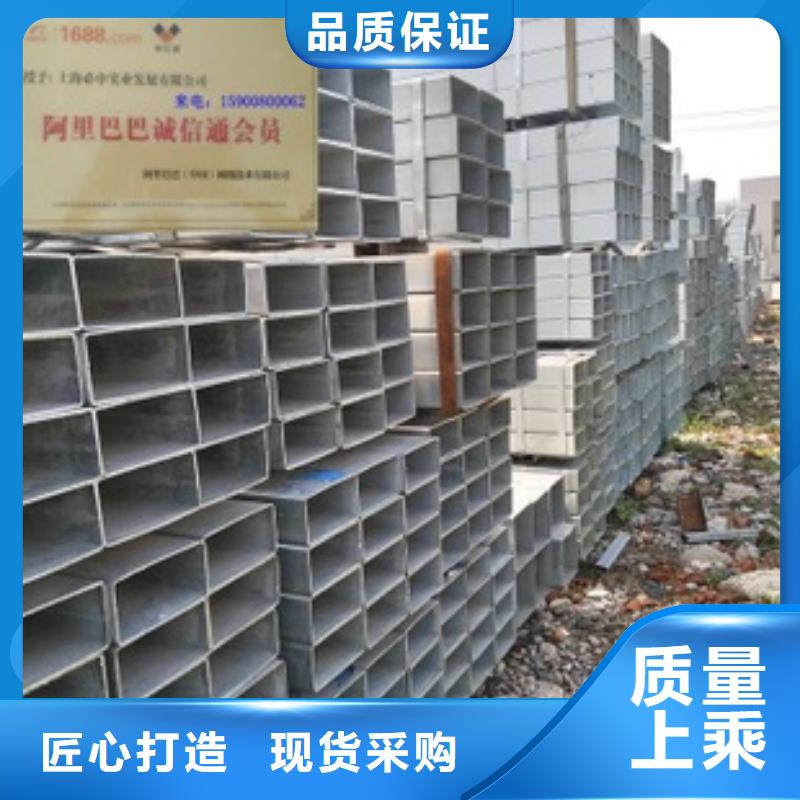 方管椭圆管温室大棚质优价保