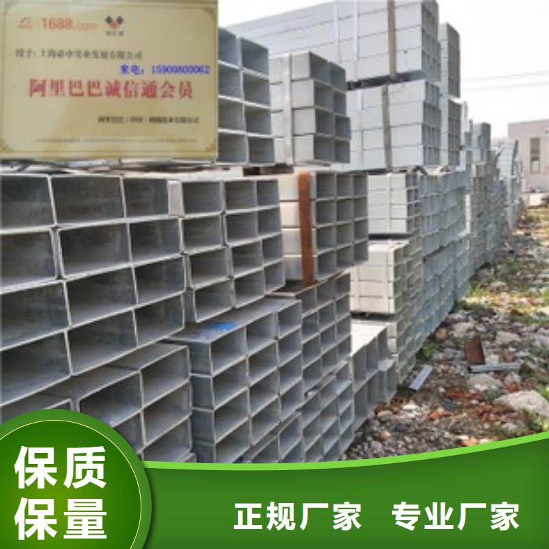 方管连栋大棚管今年新款