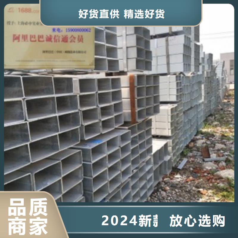 温室大棚管视频-温室大棚管|广东省潮州市|潮安|湘桥|梅州|湛江|广州|阳江|河源|肇庆