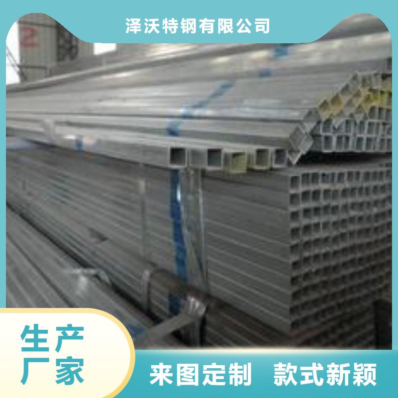 方管蔬菜温室大棚管源头厂家直销