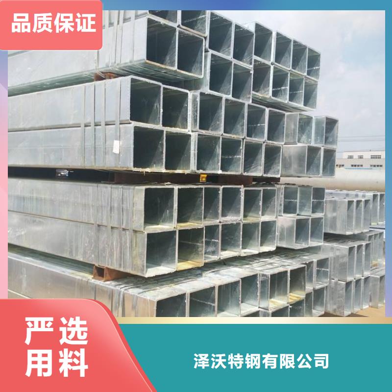方管-农业养殖大棚管客户信赖的厂家