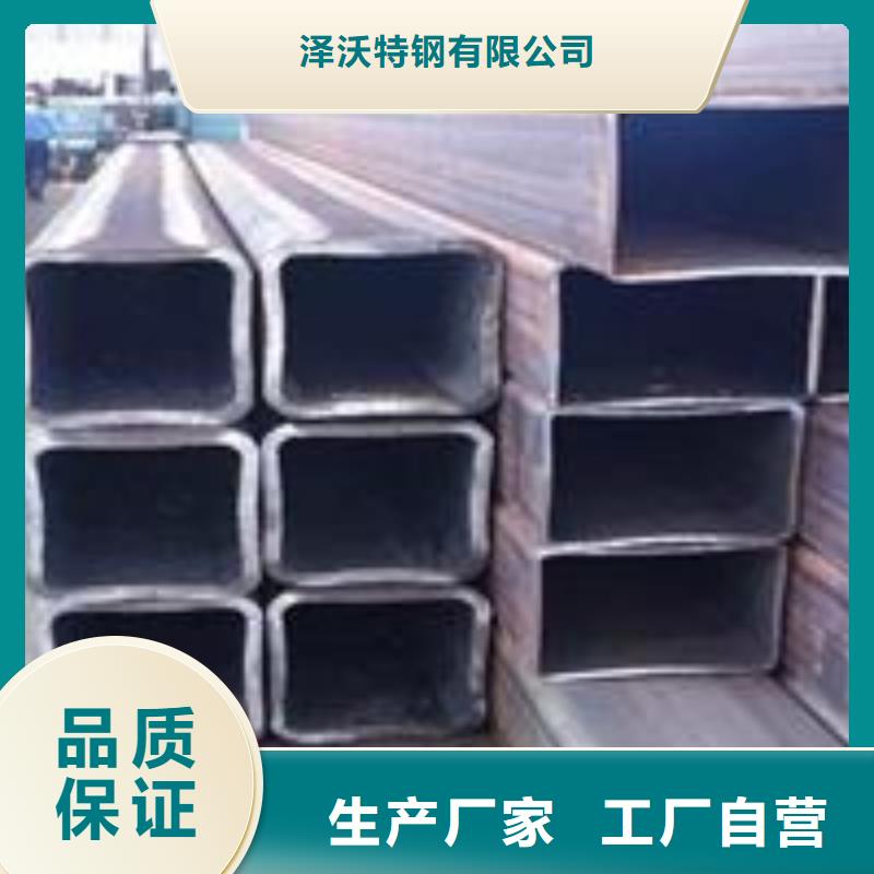 方管镀锌方管多种场景适用