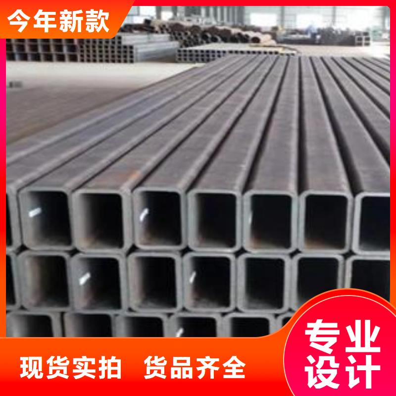 方管镀锌方管高质量高信誉