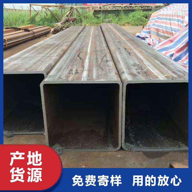 方管农业养殖大棚管设计制造销售服务一体