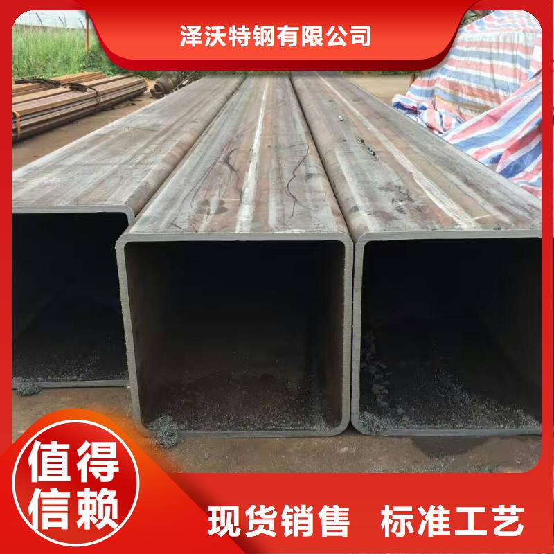 方管镀锌大棚管打造行业品质