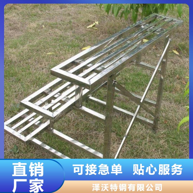 方管镀锌方管多种场景适用
