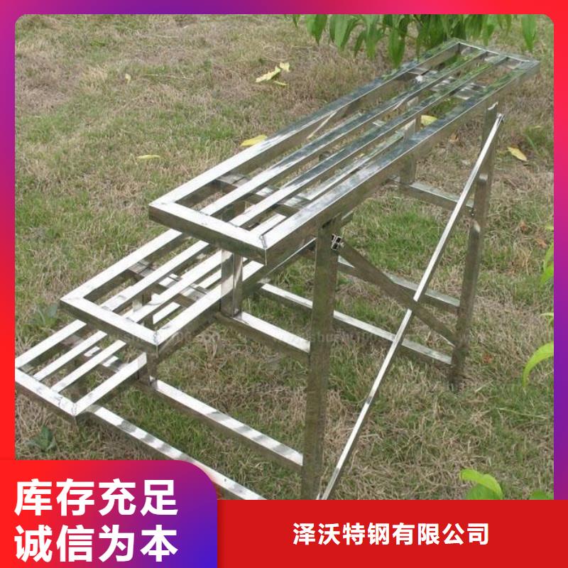 方管镀锌大棚管打造行业品质