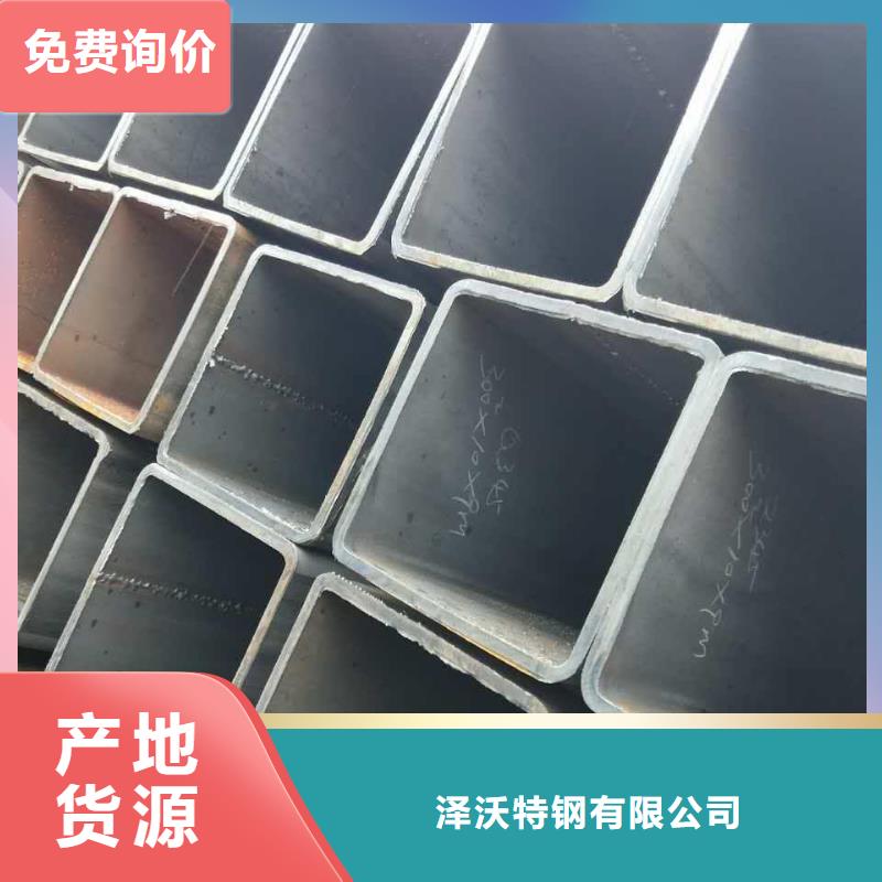 方管-大棚管工厂认证
