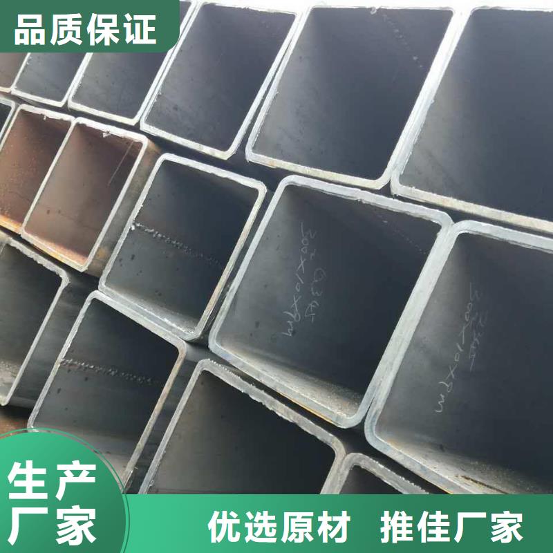 方管-大棚管工厂认证
