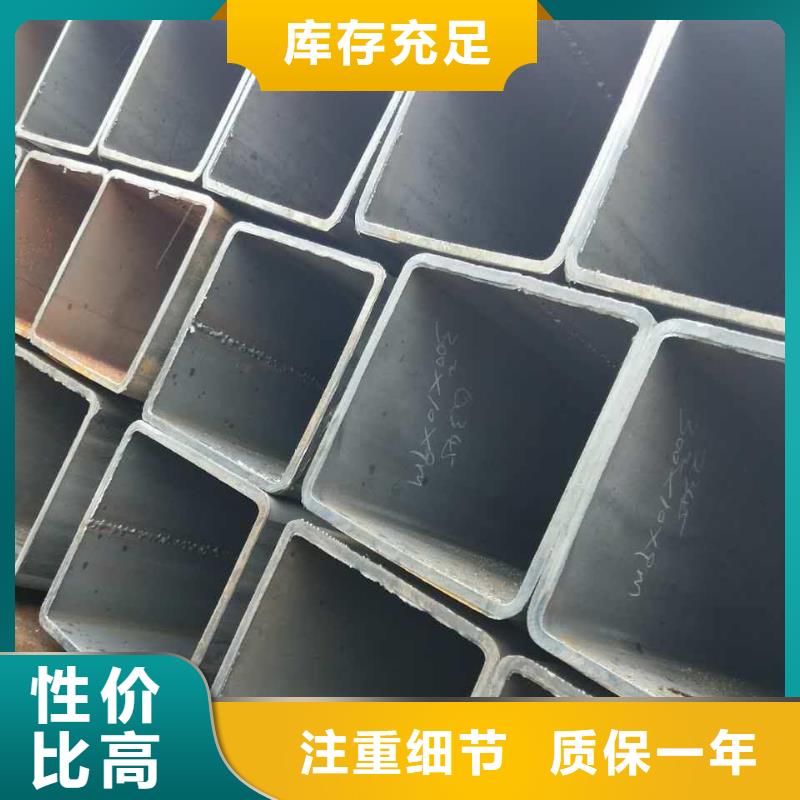 方管_温室大棚管从源头保证品质