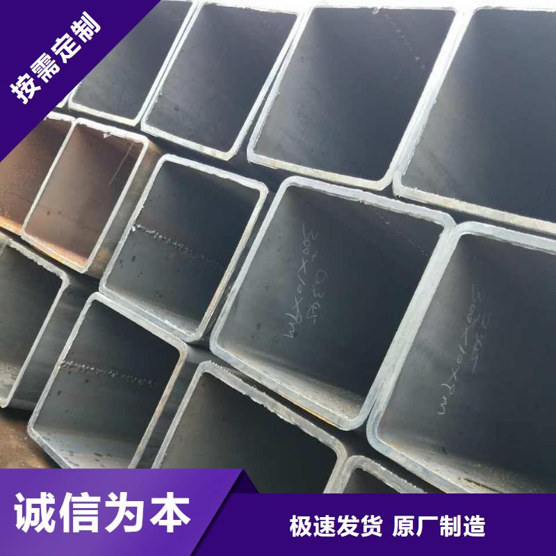 方管玻璃温室大棚细节决定品质