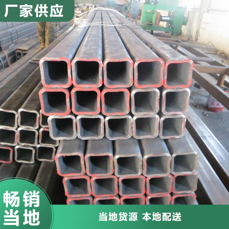方管_温室大棚管从源头保证品质