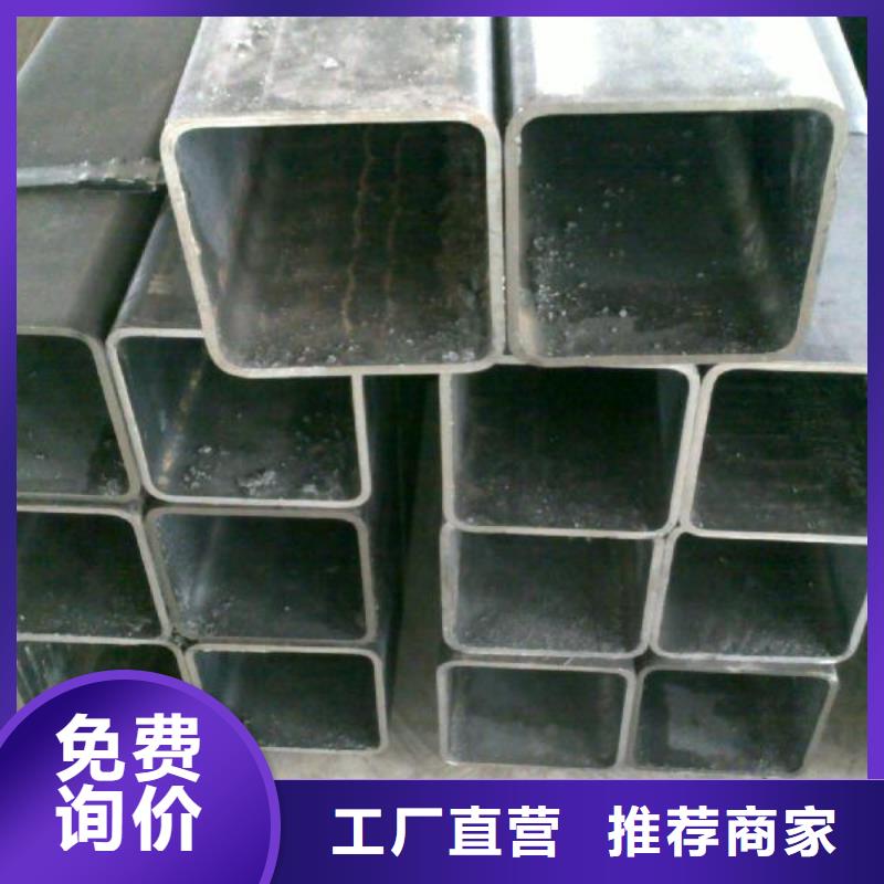方管 温室大棚管供应商