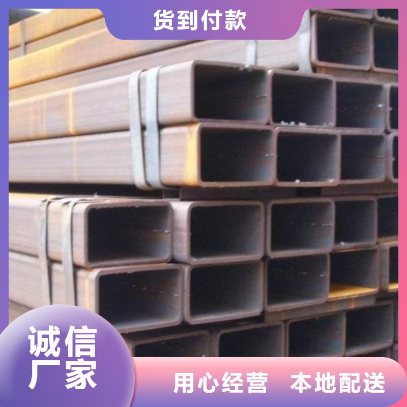 方管_温室大棚管从源头保证品质